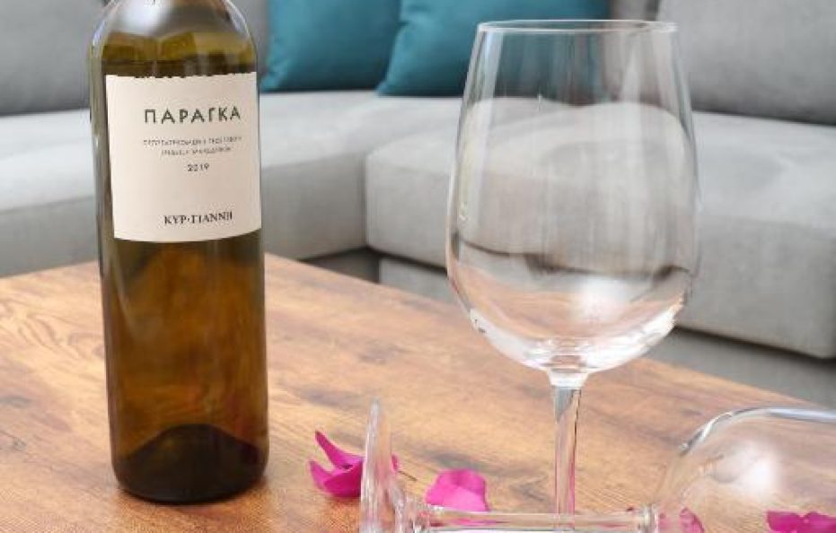 Mare Monte Luxury Apartments 1